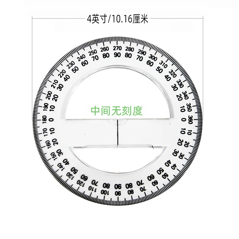 Portable 10-20CM Plastic Goniometer Ruler with Swing Arm - School Office Supplies