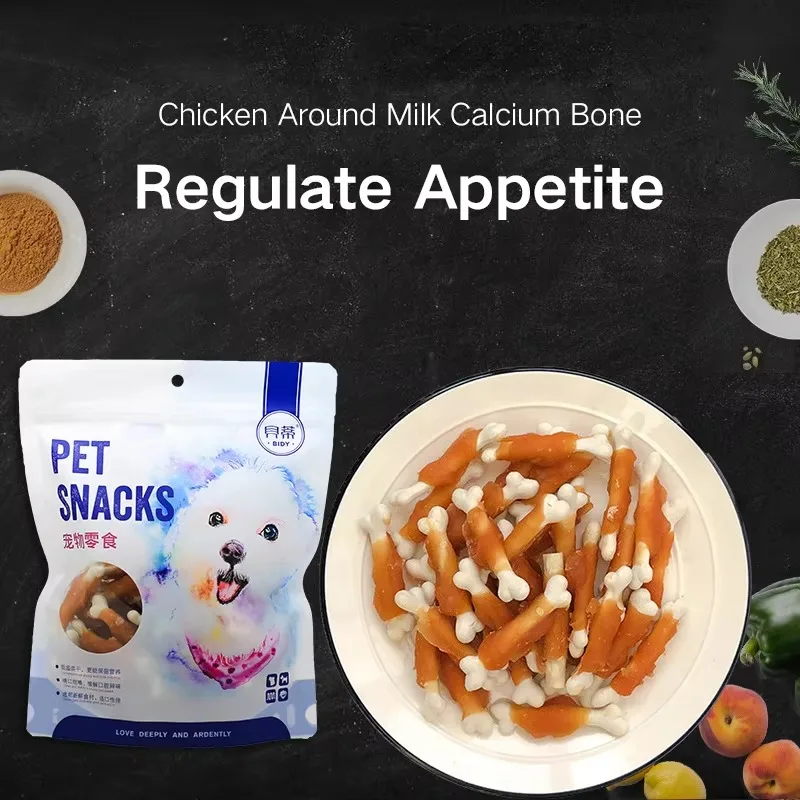 Pet Dog Biscuits dog snacks Delicious Snacks Milk Chicken Calcium Food Bone Snacks Teething Food Teeth Cleaning Training Reward Sticks