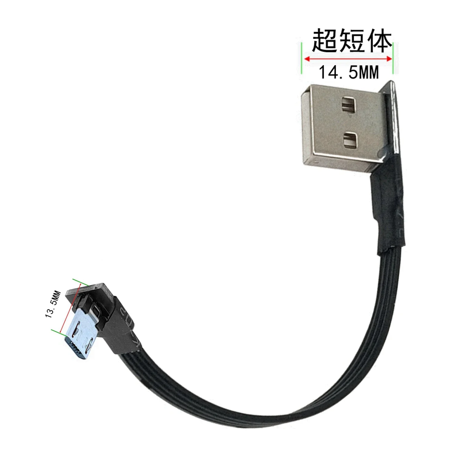 Super Plano Flexível Angular Dados Carregamento Conector Cabo Micro Usb Macho para Ultrashort Usb Macho 90 Graus 10cm50cm - Imagem 2