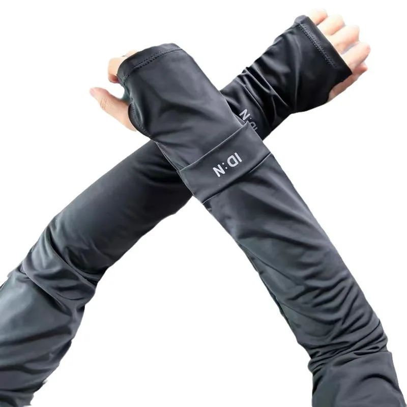 Unisex Summer UV Protection Elastic Oversleeves with Thumb Holes
