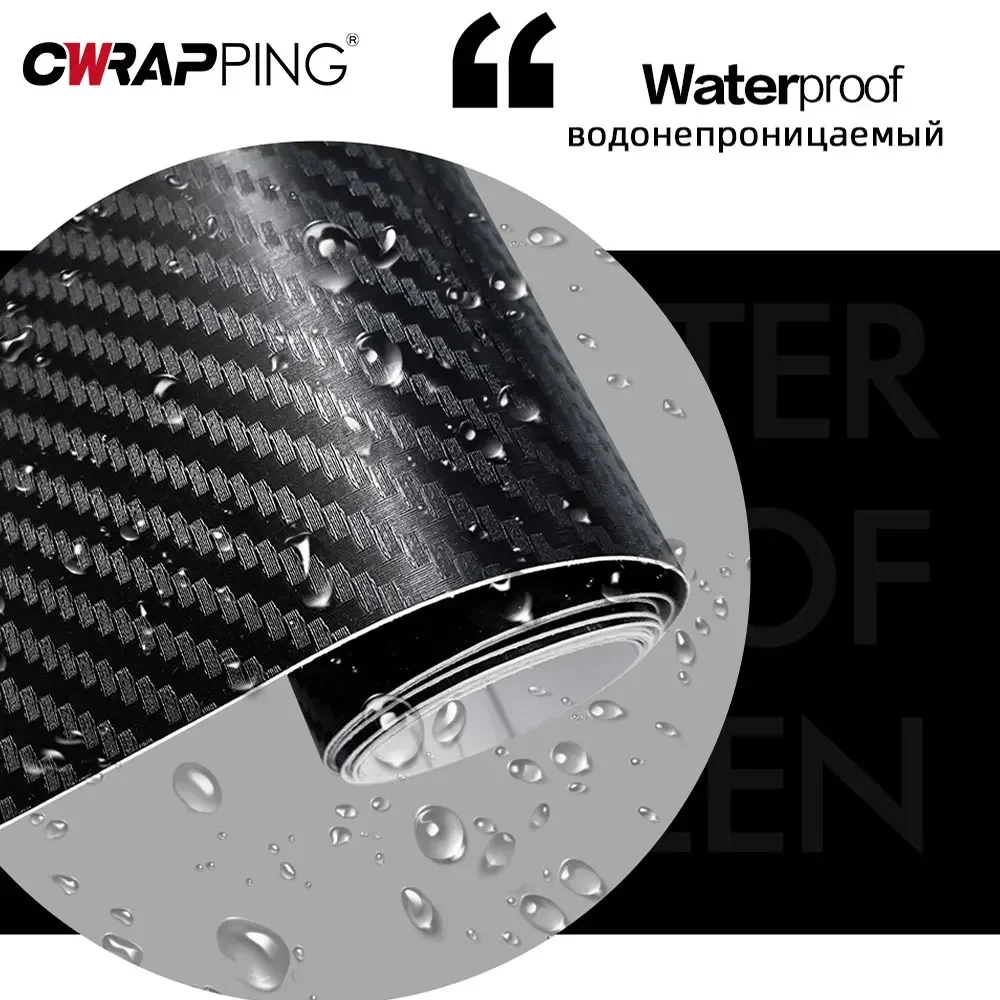 Glossy Black Car Protector Tape 3