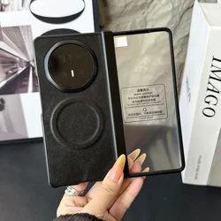 Custodia per telefono in pelle fashion con cover posteriore rigida magnetica e pellicola di protezione frontale