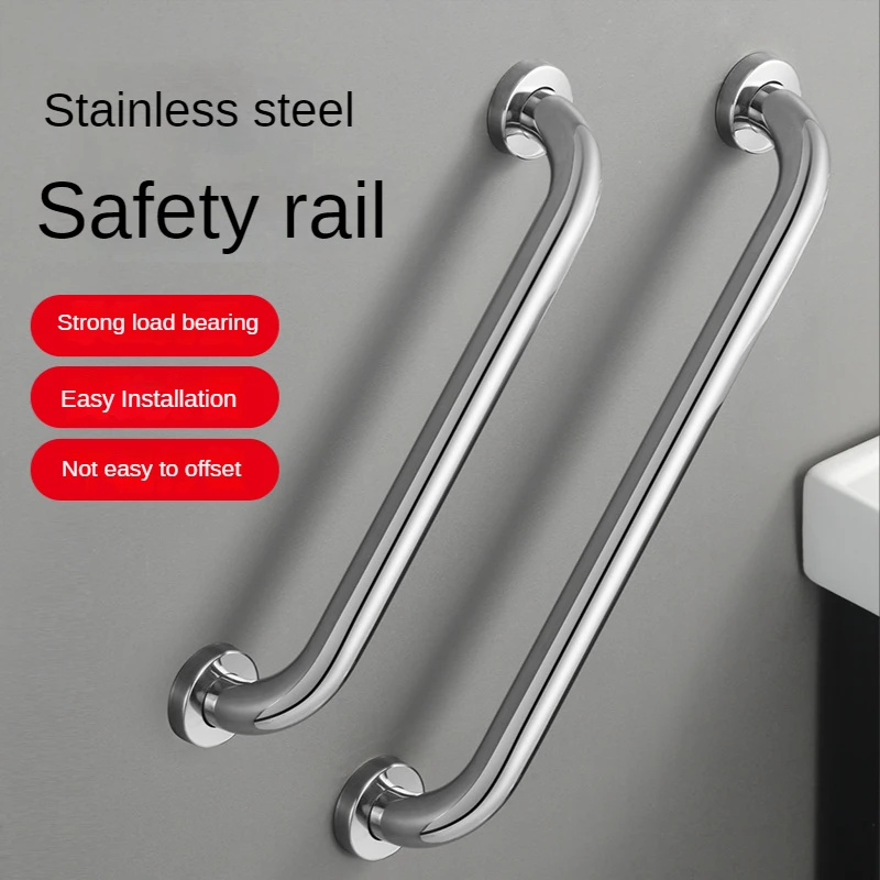 Bathroom Handrail Stainless Steel 300/400/500mm Bathroom Tub Toilet Handrail Grab Bar Shower Safety Support Handle Towel Rack