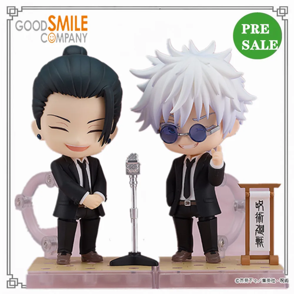 Jujutsu Kaizen Geto Suguru Satoru Gojo Uniform Ver. Anime Figure Original Nenderoid Gsc Doll Pvc Action Figure Collector Toys