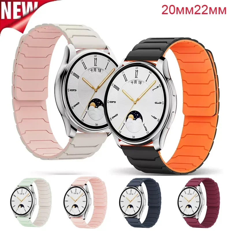 Elegant Magnetic Loop Silicone Strap - 22mm & 20mm Band