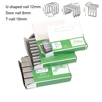 Tools Staples Nails 1000Pcs 12mm/8mm/10mm Brad Nails DIY Door Nail Packaging Stapler T Shaped U Shape Wood Furniture 2