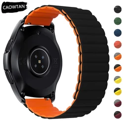 20mm 22mm Silicone Strap for Samsung Galaxy Watch 6 5 4 40mm 44mm 6Classic 43 47mm Magnetic Band for Huawei Watch 4 GT3 Bracelet