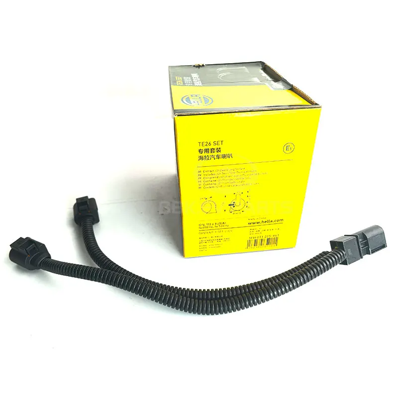 Claxon Horn Snail Horn Splitter Cable For Volkswagen AudiA4 Jetta ID3 ID4 ID5 ID6