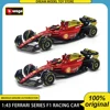 Bburago 1:43 SF24 RB20 RB19 las vegas W15 W14 F1-75 AMR23 Static Diecast Casting Alloy Model Car Collection Toy Birthday Gift 2