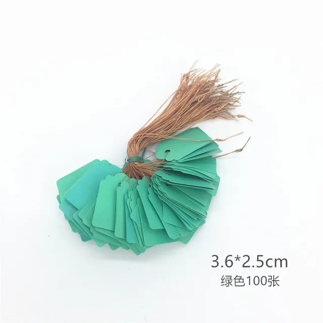 S Green