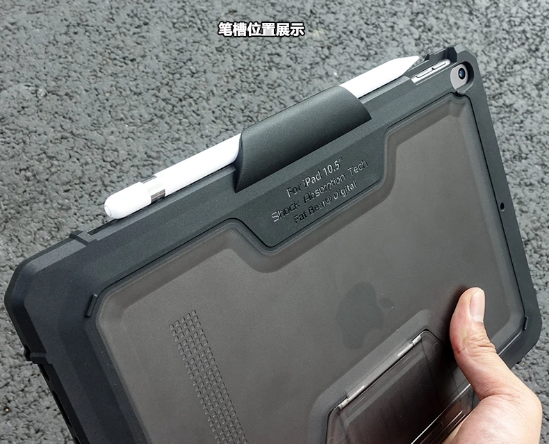 fatbear para apple ipad pro tático militar grau robusto prova de choque caso armadura capa