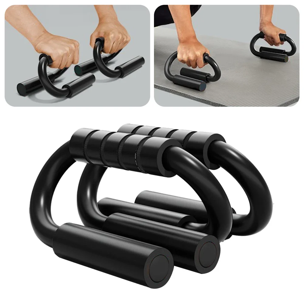 S-Type Push Up Stands Non-Slip Plank Exercise Aid Support Bar Home Gym Equipment for Arm Chest Multi-Function Muscle Training