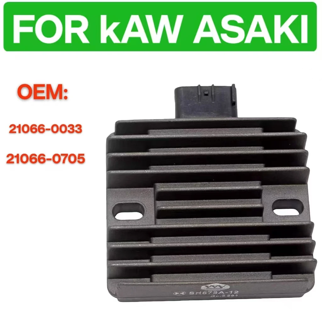 Suitable for Kawasaki Z750 Z800 Z1000 Vulcan 900 Versys 650 1000 Er-6N Er-6 Ninja 250 300 650 Motorcycle Voltage Regulator Rectifier