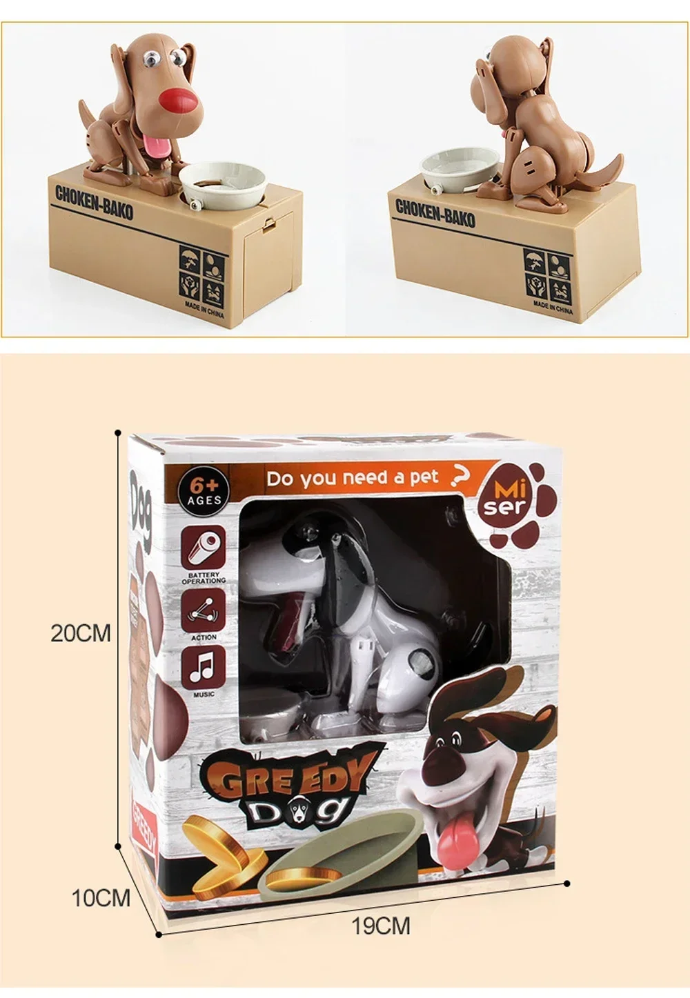 Cute Electronic Dog Robot Piggy Bank Automatic Coin Storage Box_voghion.com
