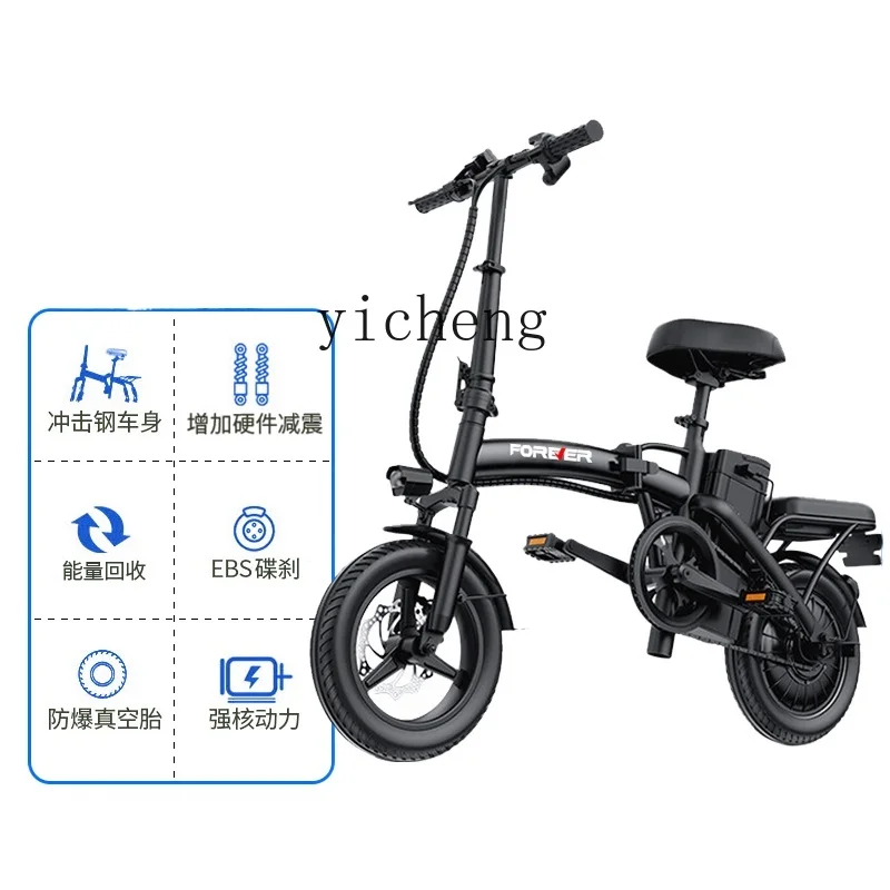 YY Small Electric Car Lithium Battery Driving Battery Car Walking Electric Motorcycle