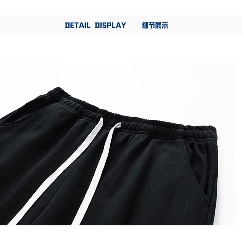 Spring Autumn Solid Color Sporty Pants Men Loose Casual Fashion All-match Elastic Waist Sweatpants Homme Oversized Trousers Men