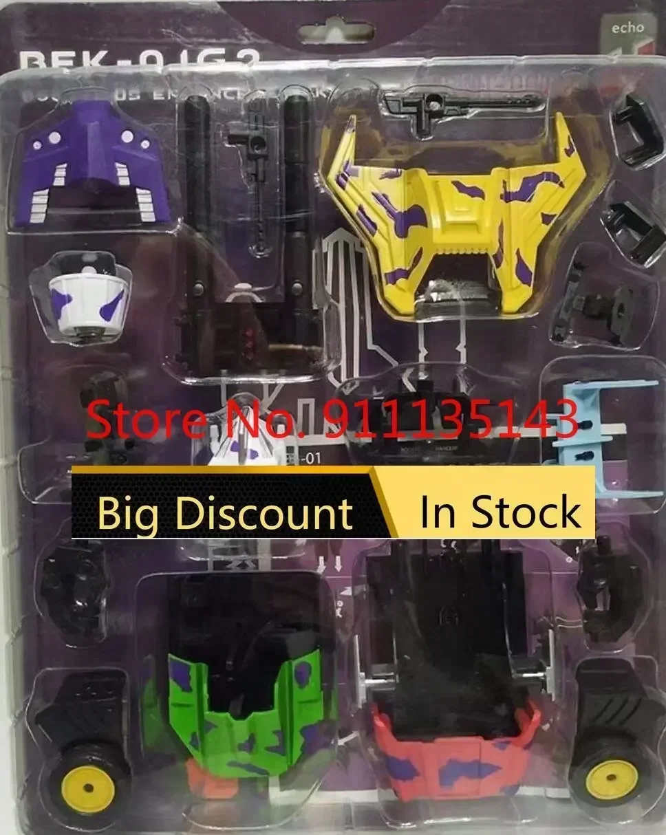 Bruticus 키트 Bek-01g2 업그레이드 키트, 재고