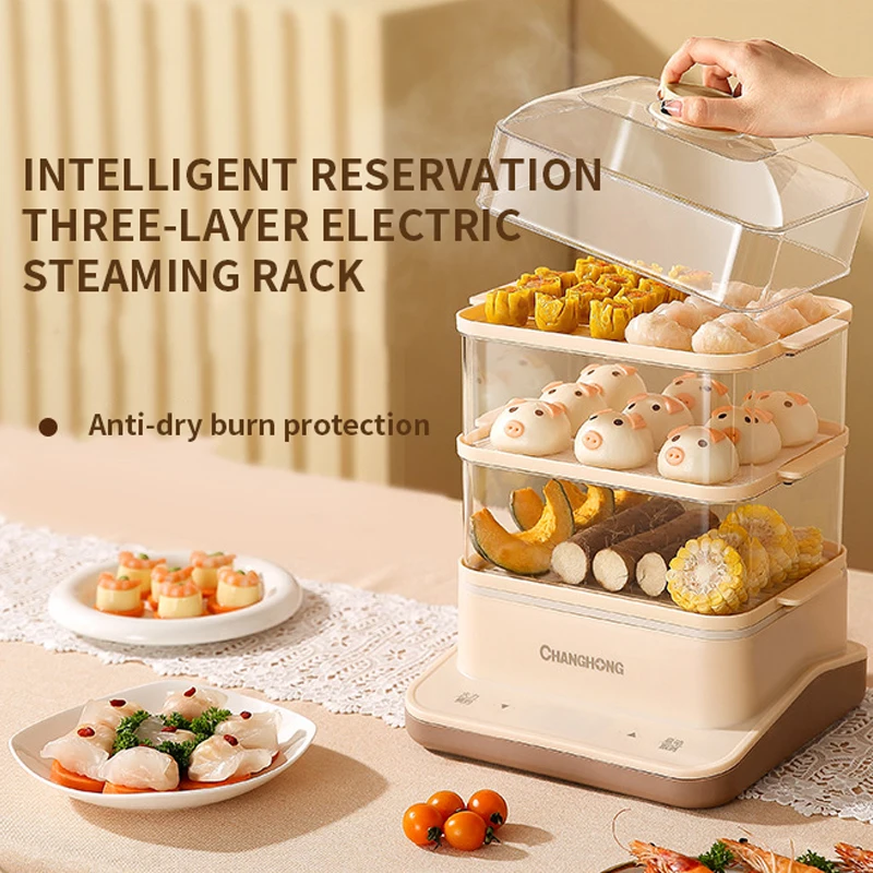 New 2024 Changhong electric steamer, steam cooker, fully automatic steamer, household integrated multifunctional three-layer 2