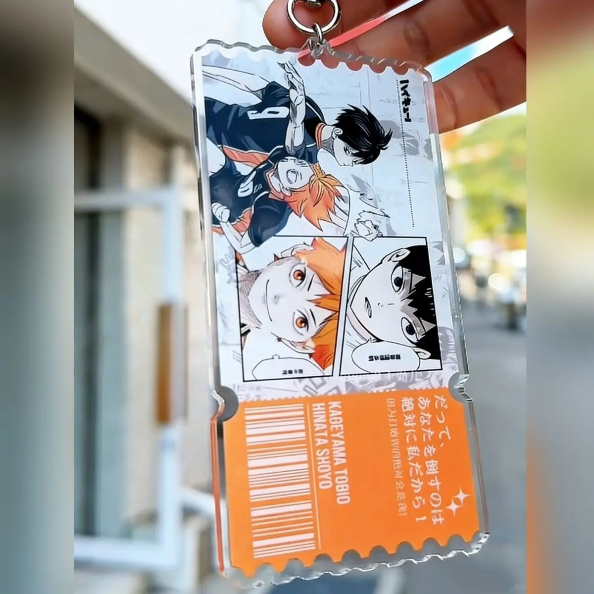 Haikyuu!! Character Quote Keychain Ornaments
