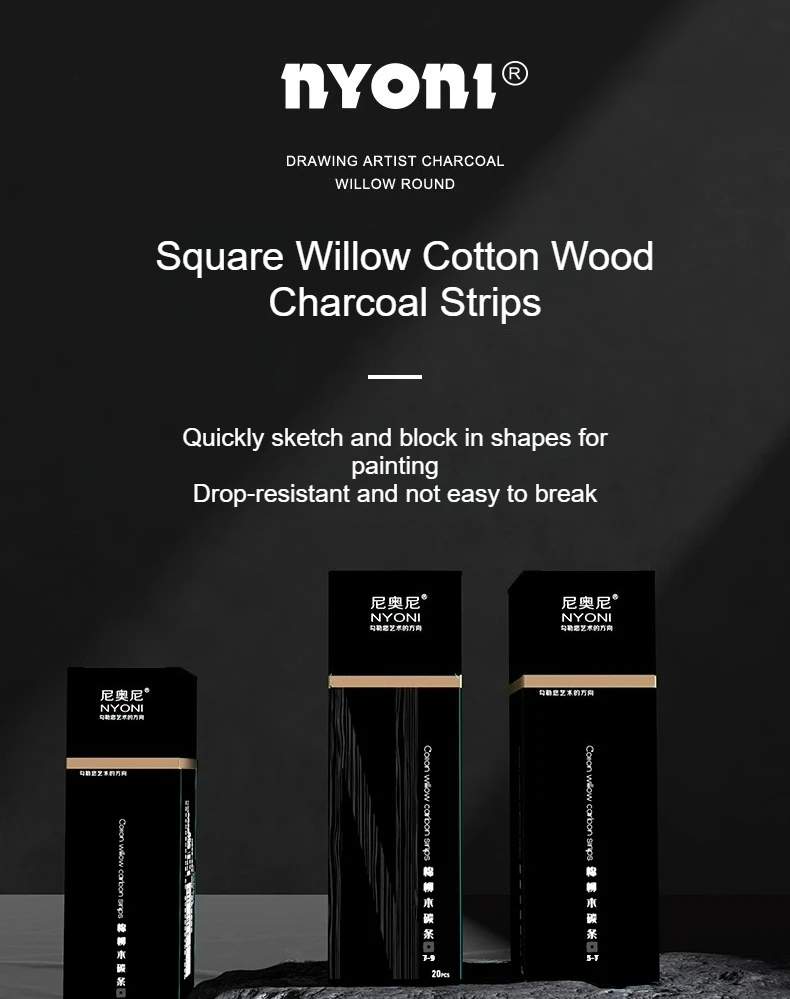 NYONI Square Willow Cotton Wood Charcoal Srips Professionelles Kunstwerkzeug zum Skizzieren zum Ausarbeiten, schnelles Skizzieren und Skizzieren – Detail 1