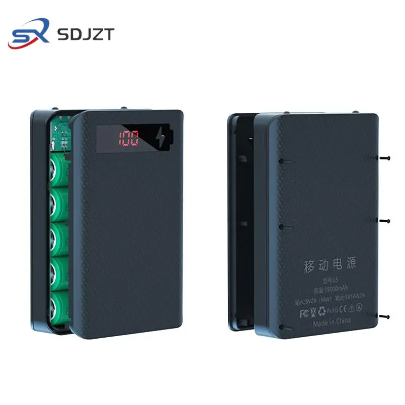 휴대폰 충전기 분리형 DIY 쉘 배터리 보조배터리 케이스, 듀얼 USB 거치대 배터리 보관함, 5*18650, 10W