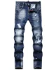 Men's Ripped Jeans Luxury Brand Light Blue Holes Long Trousers Quality Male Fashion Stretch Slim Pants Men Skinny Jeans 44-58 2