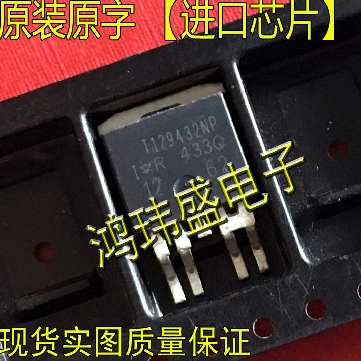 

10pcs original new TI29432NP T129432NP TO263 【 MOS transistor 】