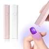 YIKOOLIN Mini UV Light Cure Nails Lamp for Gel Nails LED Nail Lamp for Gel Polish Manicure USB Nail Dryer for Fast Curing 1