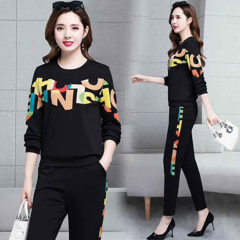 Casual Fashion Suit Women's 2022 Spring and Autumn Korean Version Foreign Style Loose Legged Pants Elegant Women's Two-piece Set