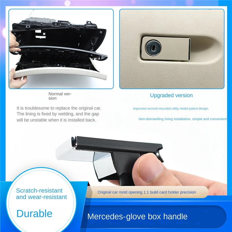 ޸  ڵ ۷ ڽ ڵ Ŀ, Ѳ    ۷ ڽ Ŀ ġ , W204, W207, W212, X204