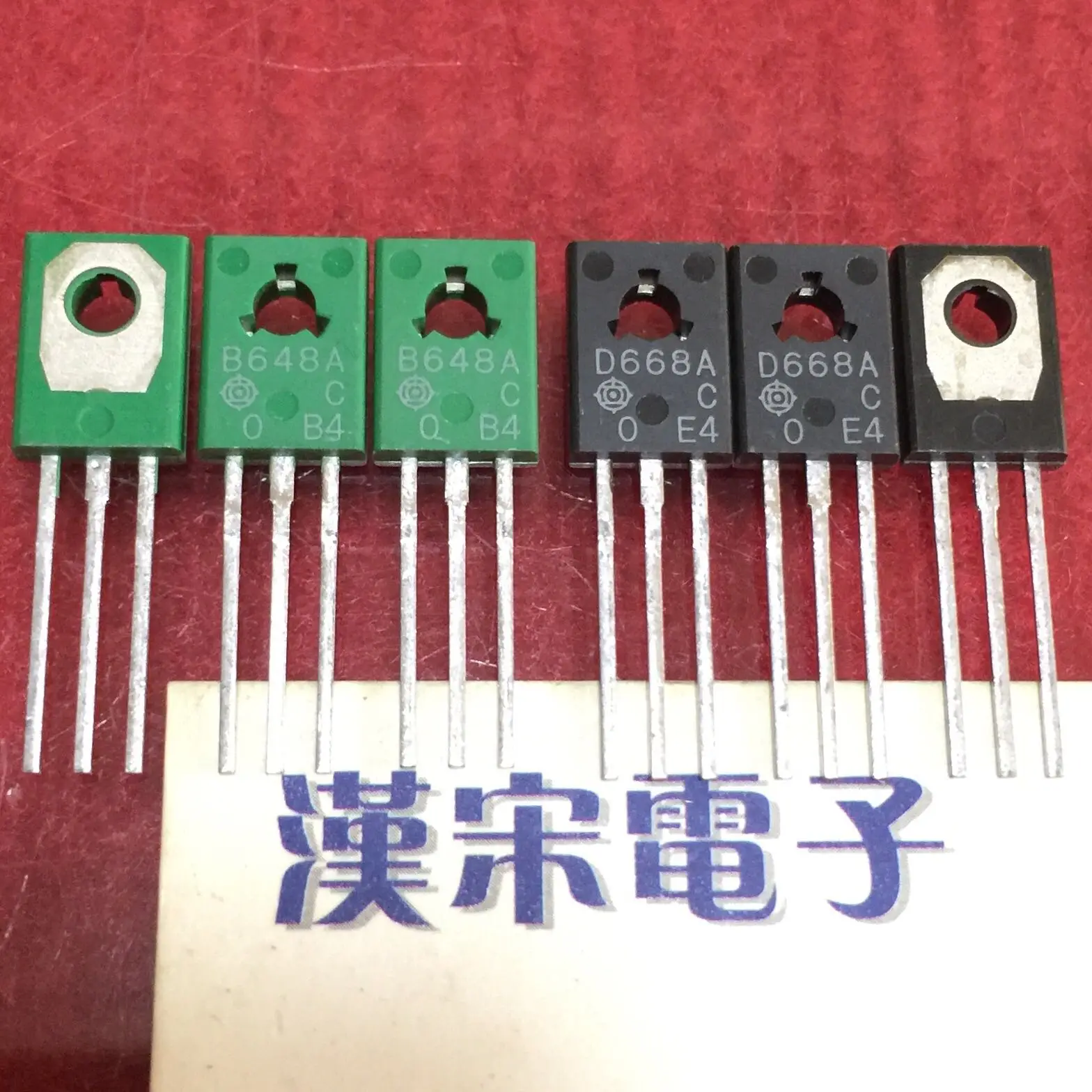

Бесплатная доставка 2SD668A/2SB648A/D668A/B648A 6 5 пар/упаковка