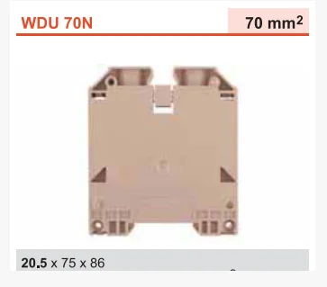 

WEDLLMULER 9512190000 WDU 70N/35, 1 шт.