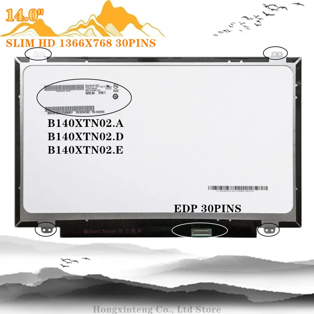 O ENVIO GRATUITO de 14 ''LCD Matrix