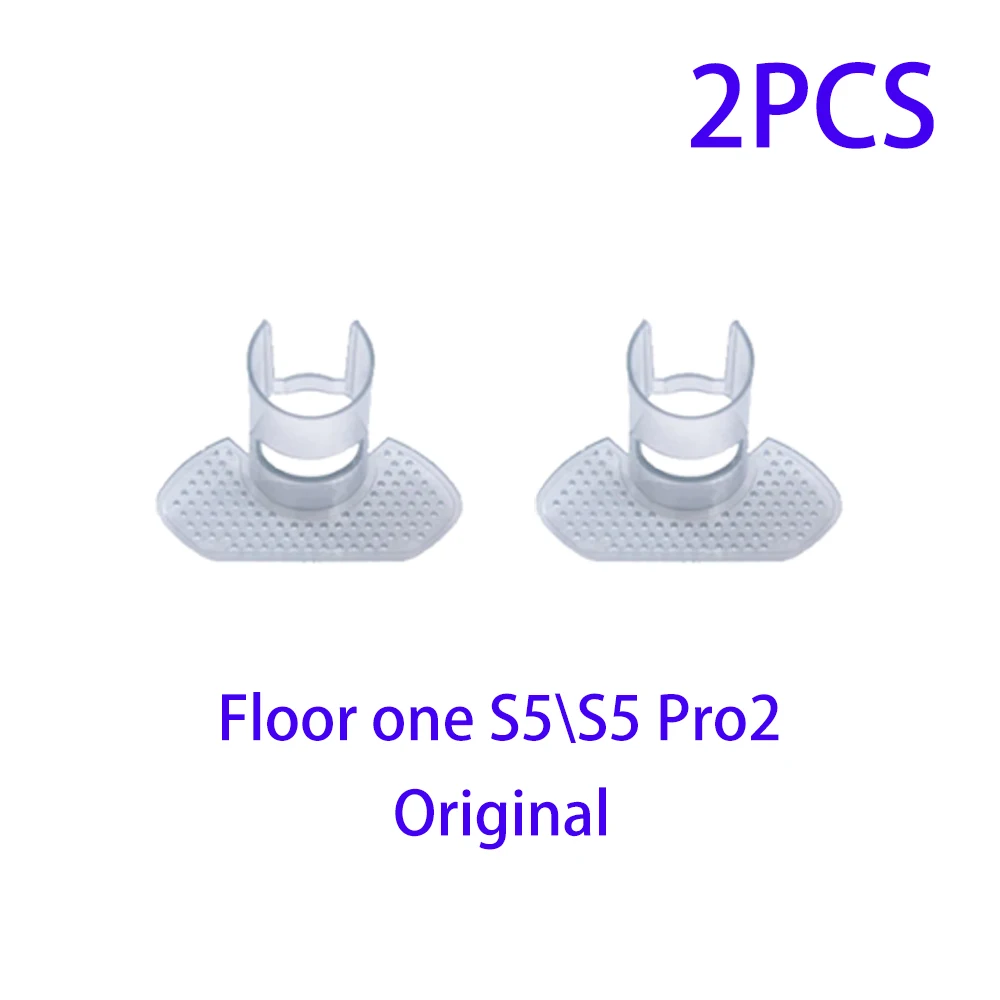 D-2PCS