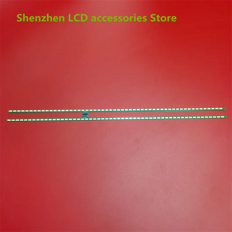 LED backlight bar For 47LM860V 47LM6700 47LM8600 47LM6400 47LM6600 47LM760T 47 ARTTV 6922L-0021A 6916L0823A 6916L0824A