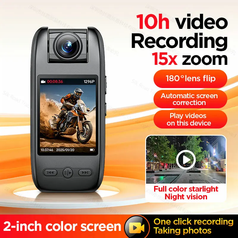 Yescool S6 Outdoor high-definition sports camera Portable anti-shake video cam Starlight night vision Short video Tok recorder 4