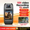 Yescool S6 Outdoor high-definition sports camera Portable anti-shake video cam Starlight night vision Short video Tok recorder 4