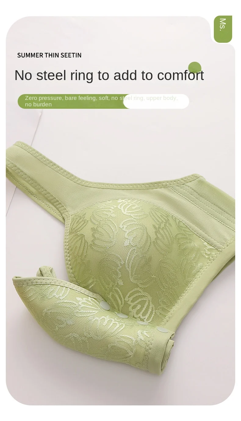 New Large Size Front Buckle Sexy Push up WOMEN'S Bra Adjustable Thin Cup Breathable Comfortable Middle-aged Mom Ladies Underwear 5
