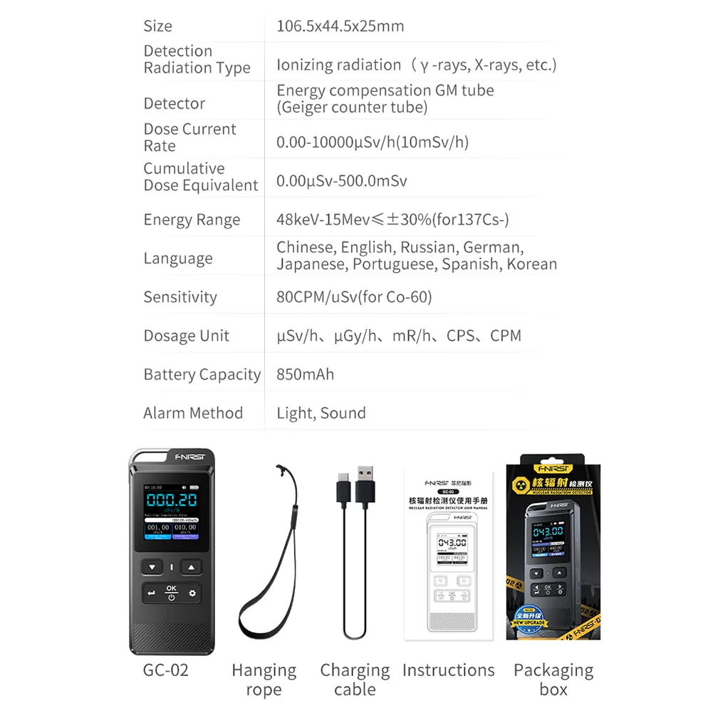 FNIRSI GC-02 Geiger Counter Nuclear Radiation Detector Personal Dosimeter X-ray γ-ray Radioactivity Tester Marble Detector 6