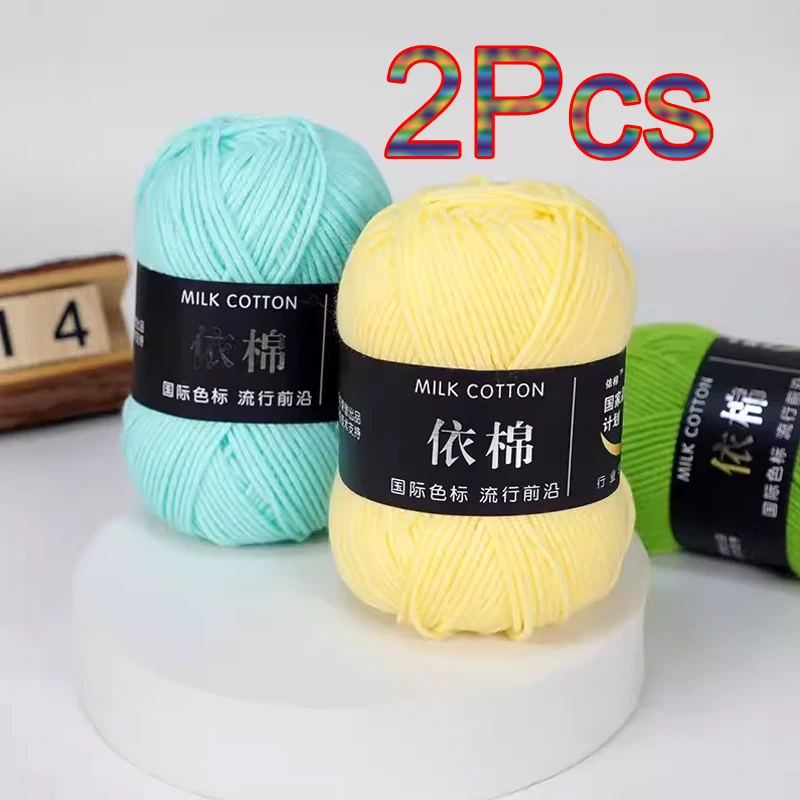 2Pcs Milk Cotton Crochet Yarn Knitting Wool Needlework Dyed Lanas For Crochet Crafts Sweater Hat Dolls Scarf DIY Knitting line 2