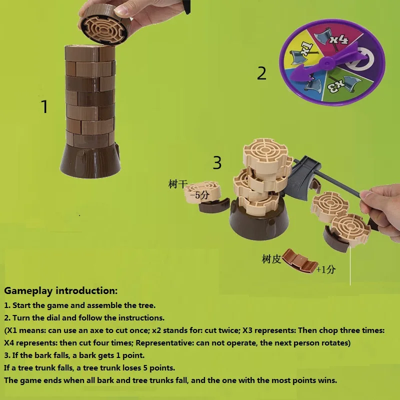Competitive bark chopping game table pomelo lumberjack parent-child interactive math calculation two-player game tree toy