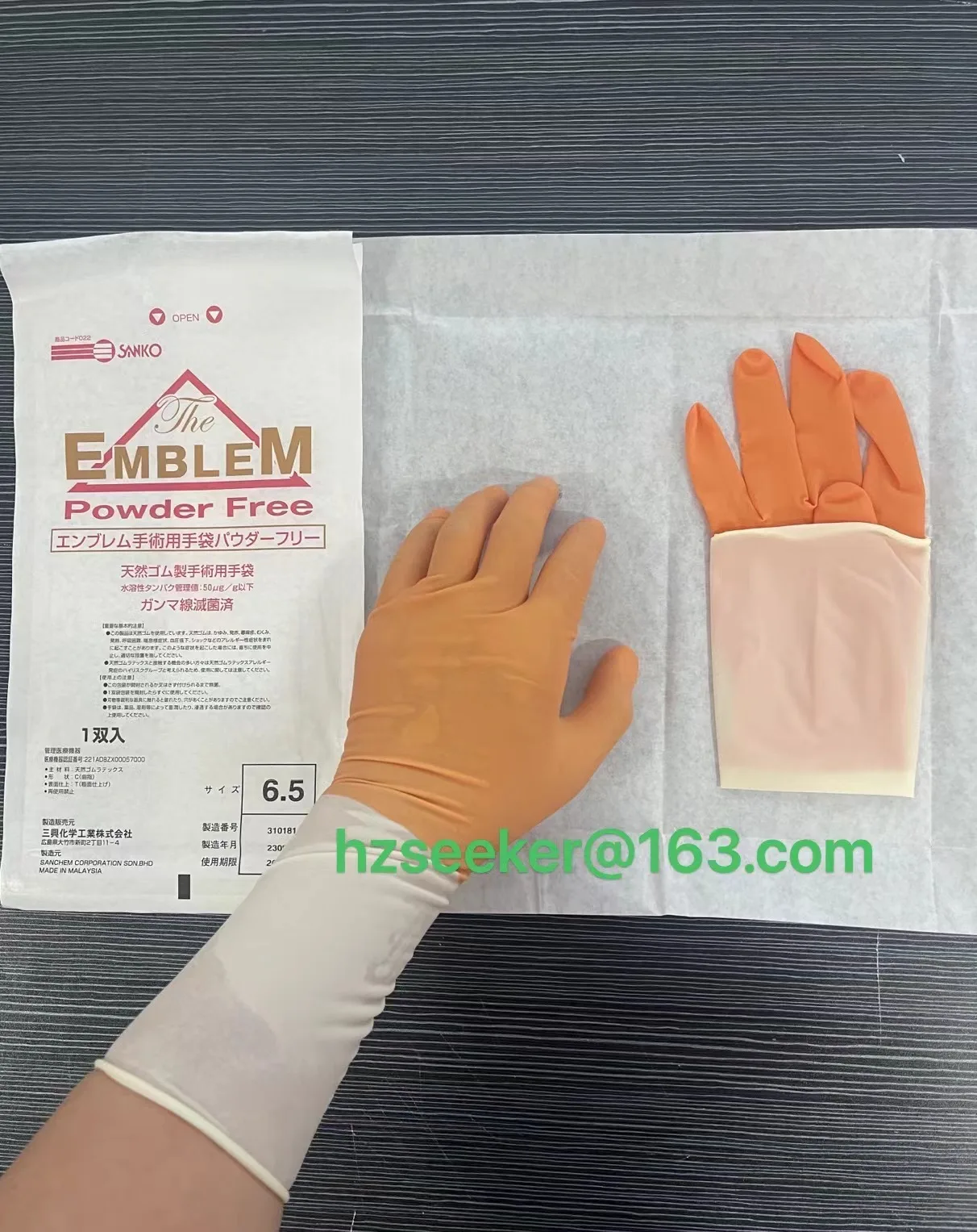 SANKO EMBLEM(1pair)Natural latex powder free gloves gamma ray disinfection single pair dual color(orange and natural latex) 30cm disposable gloves protective gloves