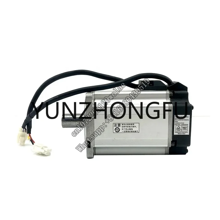 

New And Original Servo Motor MHMJ082G1U MHMD082G1U MSMJ082G1U MSMD082G1U MHMD082P1U