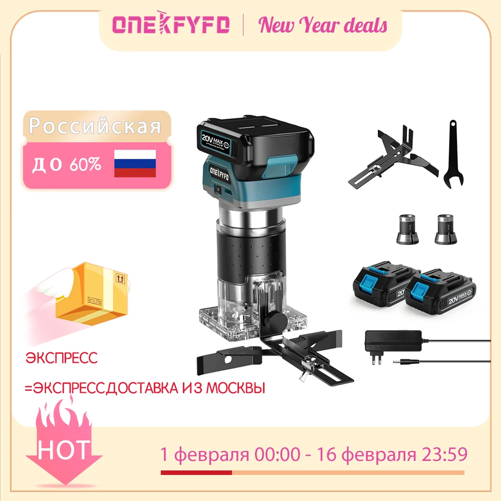 Planadora Eléctrica Inalámbrica 15000 RPM Para Madera | Compatible Baterías Makita 18V, Motor Sin Escobillas