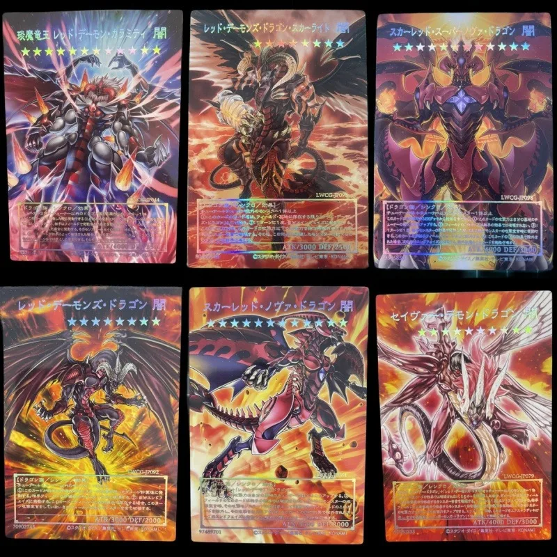 

Горячий красный дракон Yu-Gi-Oh своими руками, архальный король, бедствия, красный дракон, архальный лазер, рельефное ремесло, полный график, игра, коллекционная карточка