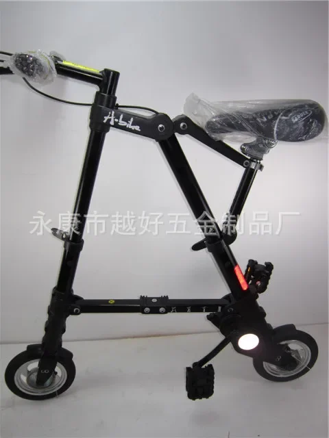 8-Inch Folding Bicycle Multi-Function Mountain Bike