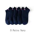 5 Pairs Navy