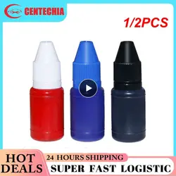 1PCS 10ml Flash Refill Fast Drying Stamping Ink Inking Self-Inking For Photosensitive Stamp Oil Black Blue