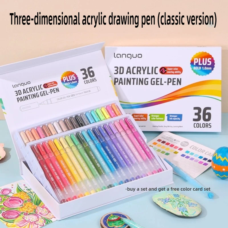 54/6 색상 대용량 아크릴 젤 펜 1.0mm 그림 그리기 학생 쓰기 펜 사무실 학교 용품 편지지