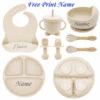Personalized Name Baby Feeding Set Kids Silicone Plate Bowl Straw Cup Customized Children's Tableware Baby Supplies Newborn Gift 1